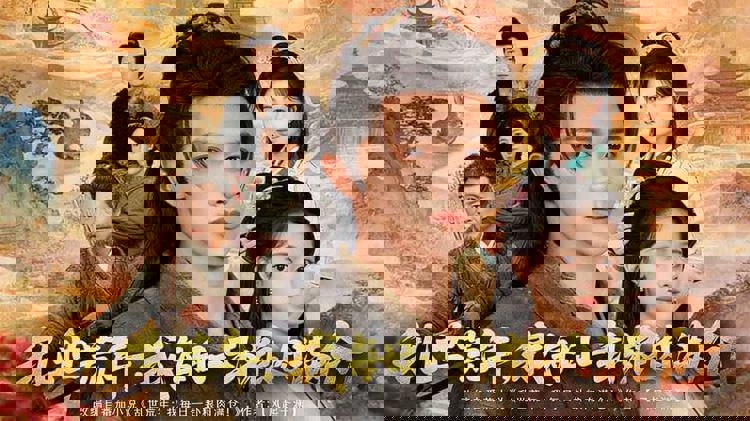 亂世荒年我每日一卦糧肉滿倉