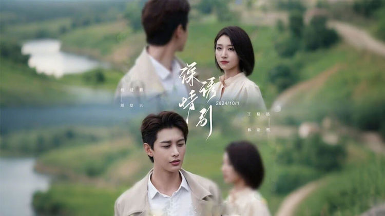 深情誘引之黎明戀歌