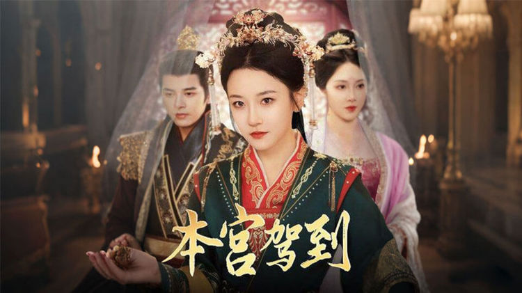 一枚玉佩牵扯宫廷恩怨,一个庶女如何在尔虞