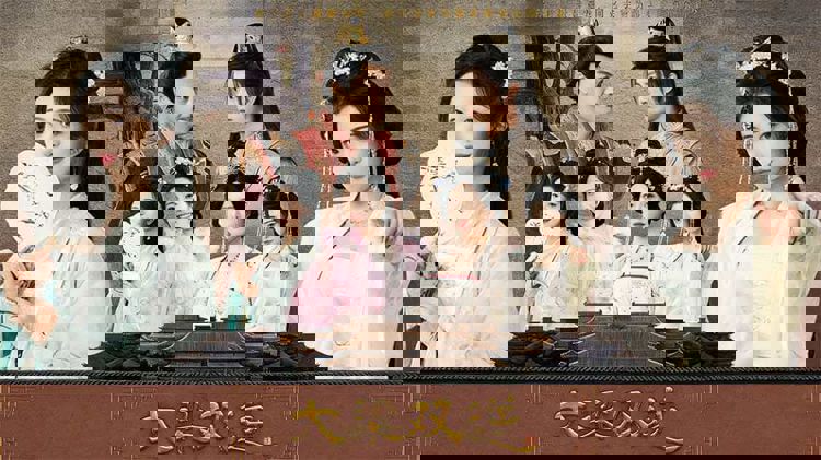 落魄皇子楚默遭人陷害，与义弟赵勤携手，一