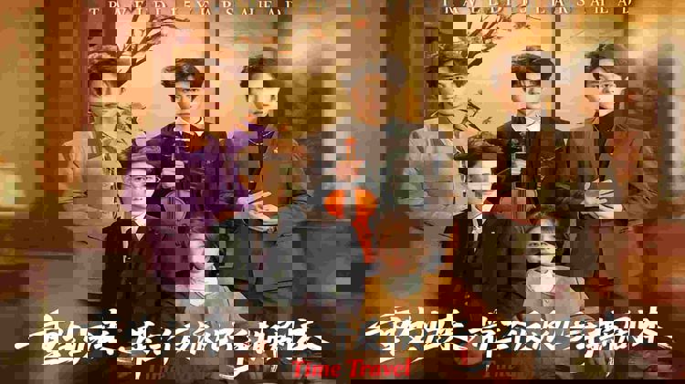 季时雨死后重生，发现自己和三个帅儿子竟是